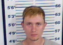 Harrell Justin - Carter County, Tennessee 