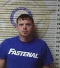 Ricker Christopher - McMinn County, Tennessee 
