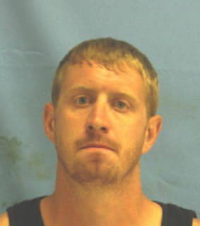 Brockinton Dustin - Pulaski County, Arkansas 