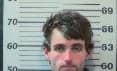 Strickland Dillon - Mobile County, Alabama 