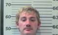 Dempsey David - Mobile County, Alabama 