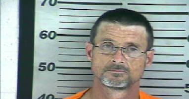 Hutcheson Terry - Dyer County, Tennessee 